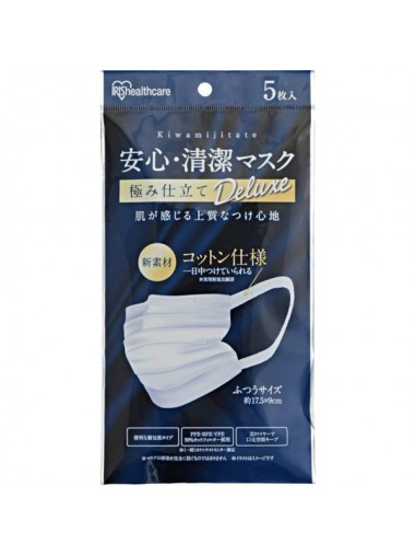 [JHPIA 認證] IRIS Healthcare 既極み仕立てDeluxe 口罩 (1包5個)